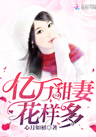 被儿子的朋友母亲中文