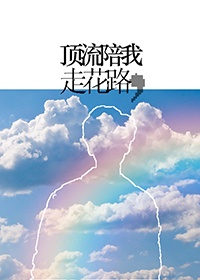 743期期好彩