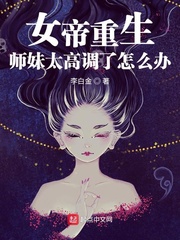 巨茎少年与小村艳妇