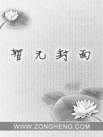 妈妈的朋友13