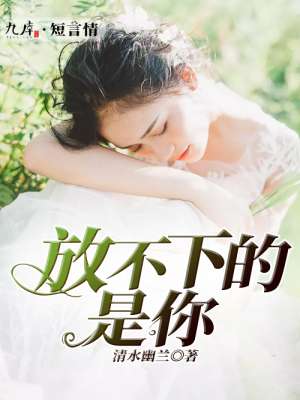 七公主韩剧