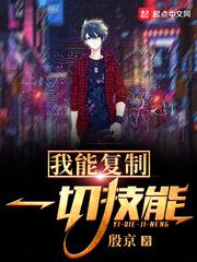好男人www视频社区在线观看