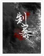 二胎时代