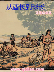 我是大哥大百度