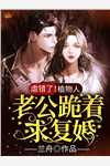 gaychinese中国小帅gvchina