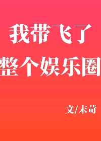 赵东泽
