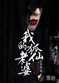 铁血尖刀