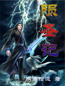变小被棉签c