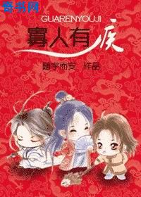 男j女p