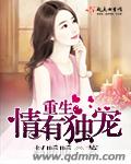 zhanshi