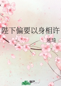 圣女是什么生肖