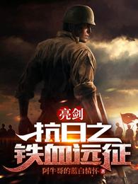 我十四岁可以放几支笔在里面