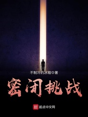 吊好看视频96saocom