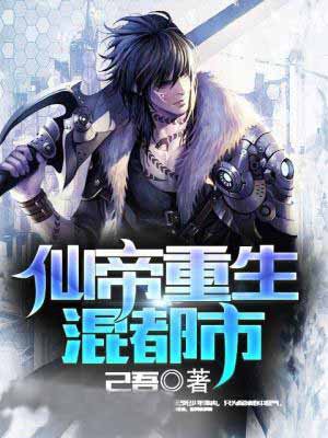 流年小说