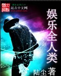再造战士2