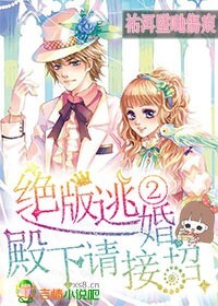 美国光棍影院手机免费