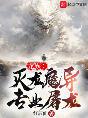 岛国bt种子合集百度云