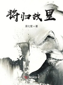 黑玫瑰1v2