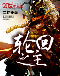 短篇H爽文小说集大全