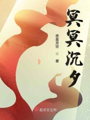 在摇晃的电车上完整版