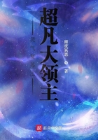 时光倒转未嫁时