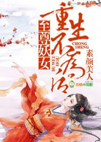 厨房刺激战场3