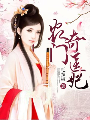 叫神马手机最新在线观看