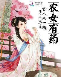 长泽梓全作品在线播放