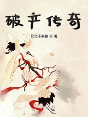 刀剑乱舞兑换所