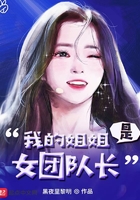 恶人世界