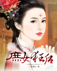 最近中文字幕mv免费动画