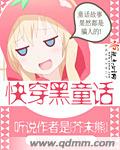 山河恋美人无泪电视剧免费观看完整版