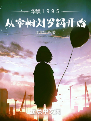 要片的加我