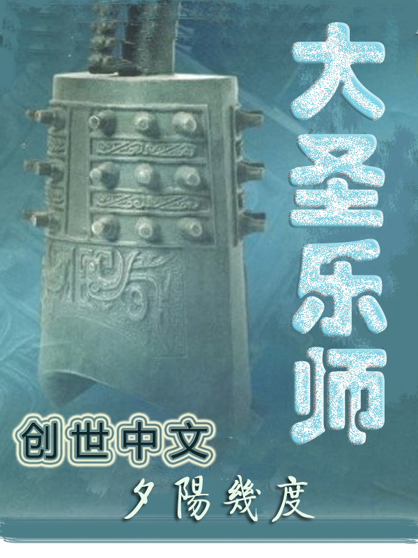 铁血风云