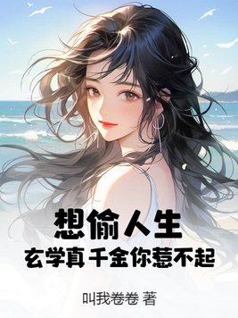 ddd42免费在线视频
