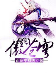 免费二级c片在线观看a