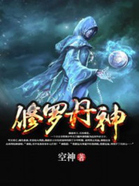 潮湿的口红漫画完整版