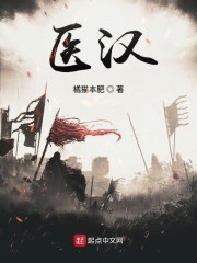 相约中国人体艺术