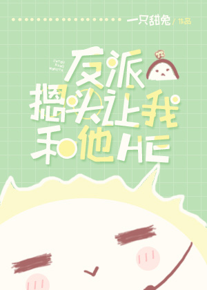 人妖网站