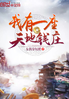 快播下载器