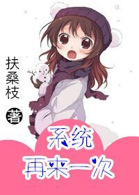 亚纱美