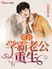 出轨之母柳茹媚完整版