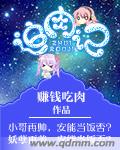 青青河边草免费观看