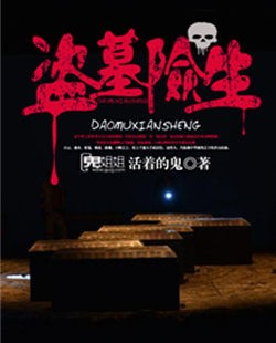 泡芙小姐