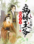 ts人妖丝袜playground