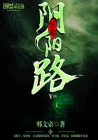 找靓机官网在线浏览