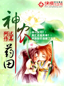 一品道门下载