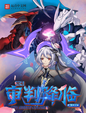 色我