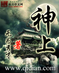 郭晓冬郝蕾