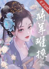 南洋第一邪降